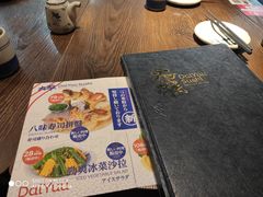 -大雄寿司(中华广场店)