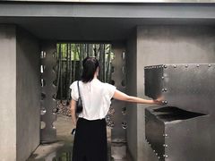 -穹六人间 people 6(岳阳路店)