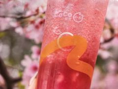 -CoCo都可(小寨赛格店)