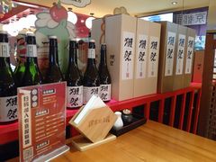 -有喜屋·鲜鸡烧鸟·居酒屋(安龙路店)