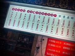 -西工饭庄快餐厅(西工小街店)