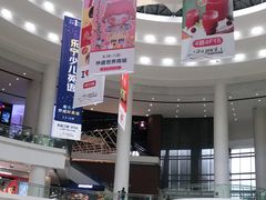 -仲盛世界商城