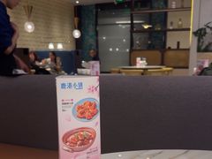 -鹿港小镇(霄云店)