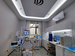 -牙博士口腔品牌连锁(杨浦店)