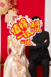 -全城热恋璀璨婚纱摄影(国贸总店)