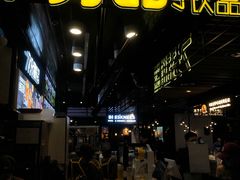门面-7分甜(万象城店)