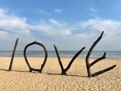 -日照灯塔风景区