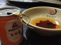 -晓宇重庆火锅(龙首店)