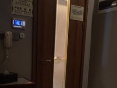-康逸居·始于2002(海安店)