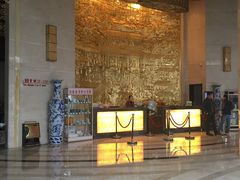 -狮子楼大酒店中餐厅