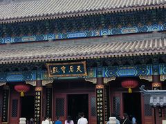 -天津妈祖文化园