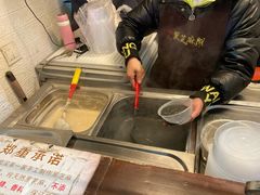 -鞠氏黑芝麻糊(水塔店)