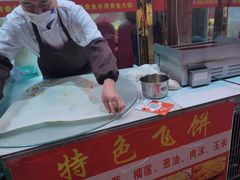 -渔香岛美蛙鱼头火锅(威清路店)
