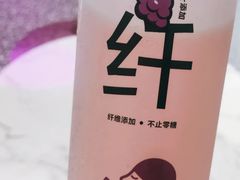 爆馅肉酱蒜香包-喜茶(上海兴业太古汇店)