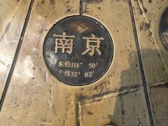 -幸福门