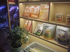 -海底捞火锅(枫蓝国际购物中心店)