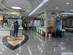 -南京东南眼科医院·近视手术·儿童近视·综合眼病