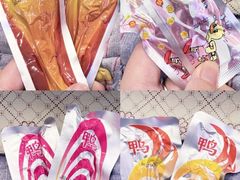 -郴州特产舜华临武鸭(郴州西站店)