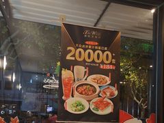 -新旺茶餐厅·早餐·夜宵(仙霞店)