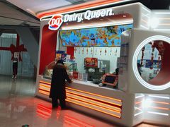 -DQ·蛋糕·冰淇淋(五棵松万达店)