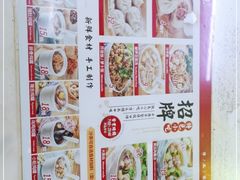 -津品味小吃(大学湾店)