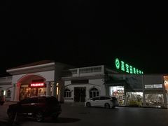 -罗浮山嘉宝田森林温泉度假酒店