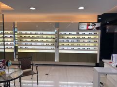 -宝岛眼镜(杭州万塘路旗舰店)