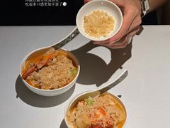 -火璽·園