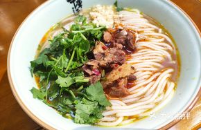 Spicy Steamed Pork Rib Noodles