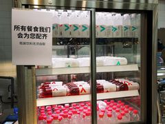 -宜家·瑞典风味餐厅(北京西红门店)