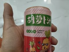 -常记呱呱(总店)