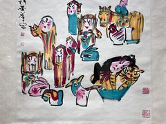 -烟台市博物馆