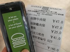 -Shake Shack(西单大悦城店)