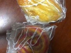 咸蛋厚芋泥软软包-LELECHA乐乐茶(新街口大洋店)