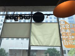 -Wagas沃歌斯(北京君太百货店)