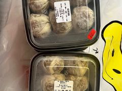 -217笋干馄饨