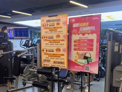 -超鹿运动(达信大厦店)