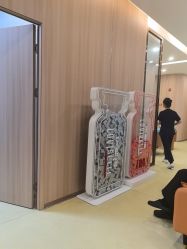 点击看大图 -东莞台心医院-医疗美容
