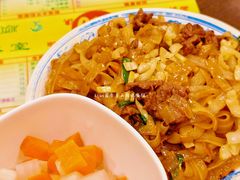 -顺记冰室(宝华路店)