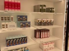 -国药中服免税(北京坊店)