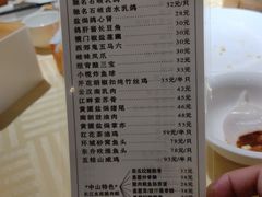 -石岐佬中山菜馆(张溪店)