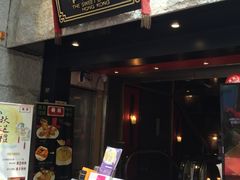 门面-糖朝(尖沙咀店)