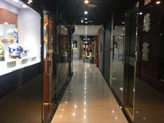 -北京古玩城C座