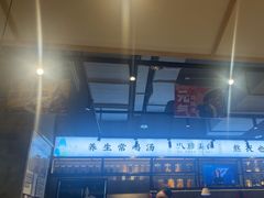 -八珍玉食鸡煲·打边炉(印象城店)