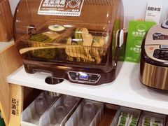 -老乡鸡(南京新街口洪武北路店)
