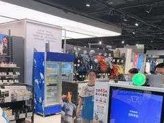 -迪卡侬(环球港店)