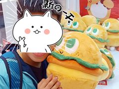 -LLJ夹机占(正佳广场店)