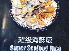 -海石湾餐厅·沙画家的店