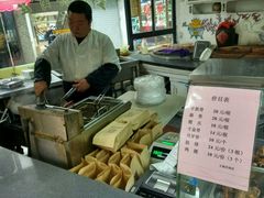 -王裕興肉莊(南禅寺店)