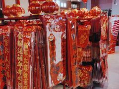-盒马鲜生(大成店)